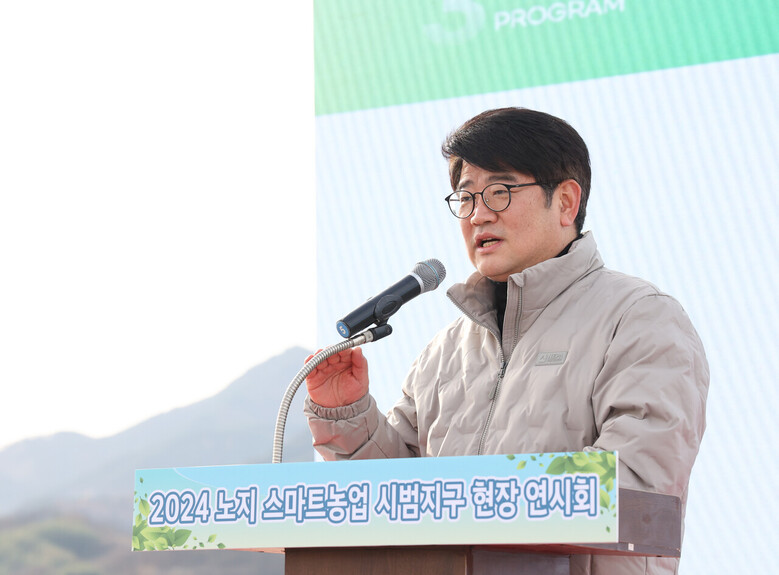 권재한 농촌진흥청장