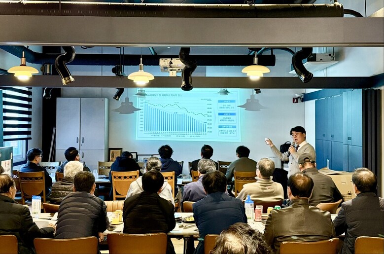 농협사료, 전국 축협 대상 신제품·사양관리 교육 실시(농협사료 제공)