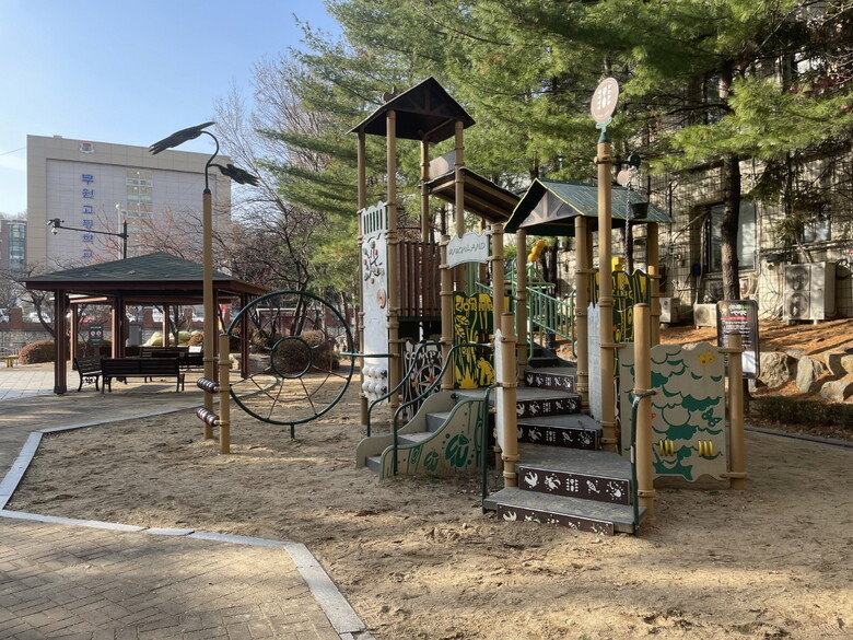 살구나무어린이공원(고양시청 제공)