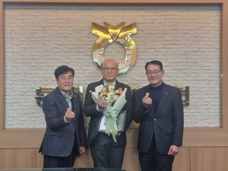 나눔축산인 상 수여식 실시(나눔축산운동본부 제공)