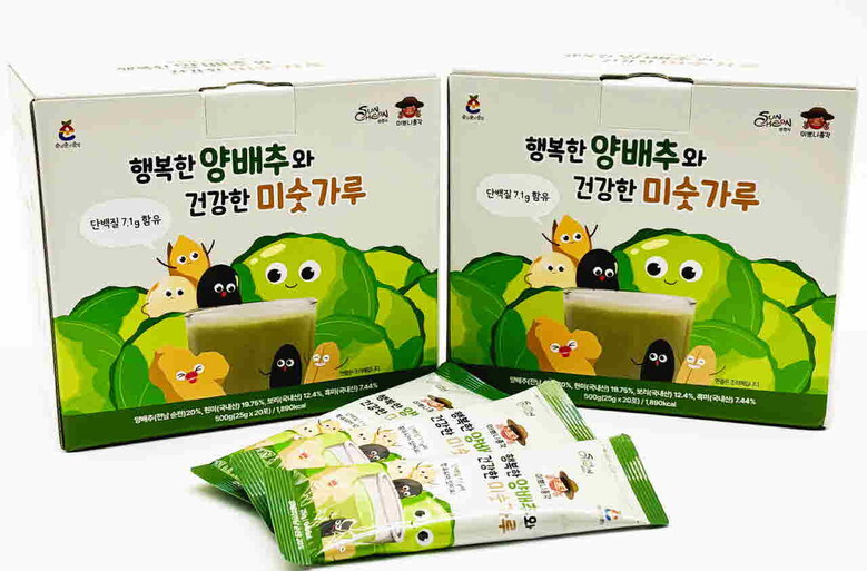 전남농기원이 양배추를 활용해 개발한 미숫가루 제품(전남농기원 제공)