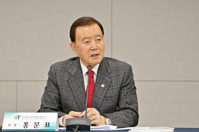 7대 경영 비전 협력을 당부하는 홍문표 사장
