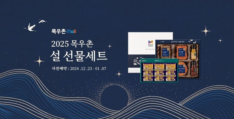 농협 제공