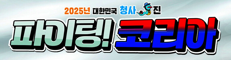 농협 제공