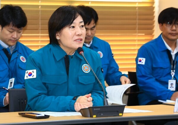 송미령 농식품부 장관