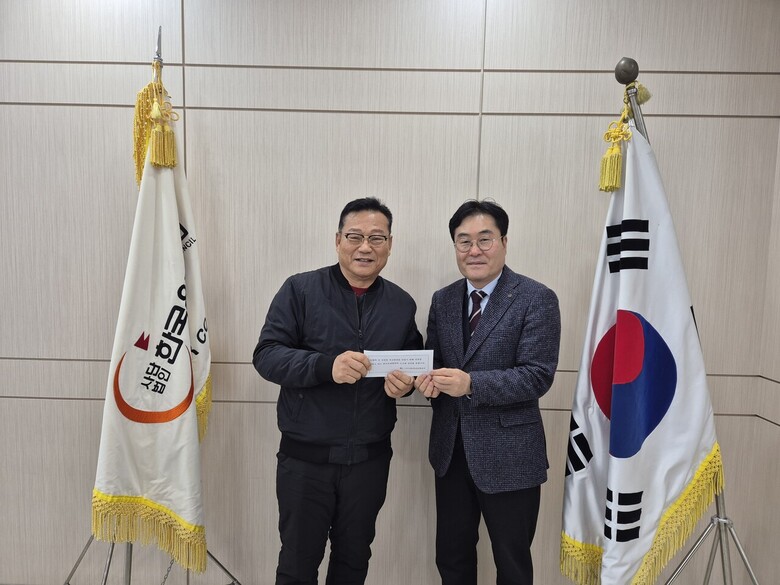 한국육계협회 격려금 전달식(나눔축산운동본부 제공)