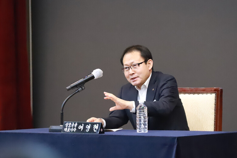 여영현 상호금융대표이사(농협 제공)