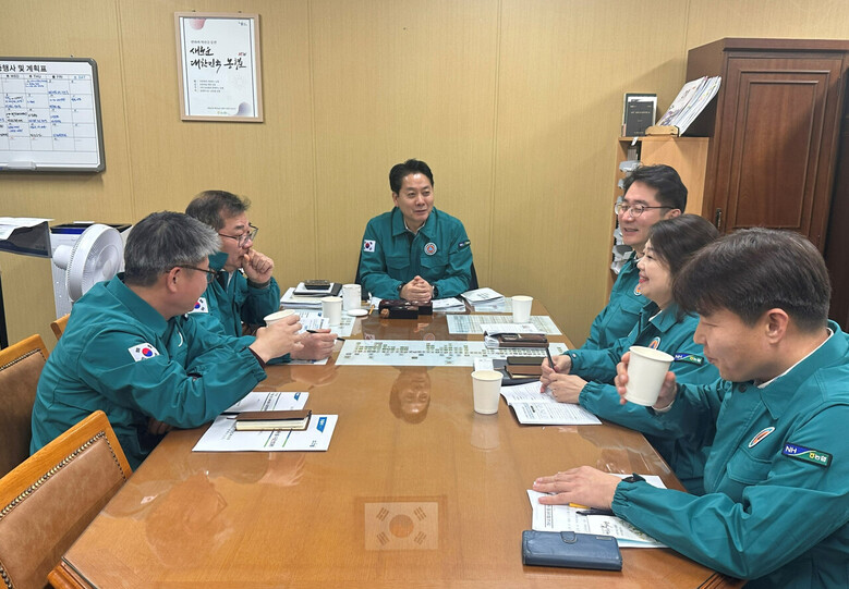 설 명절 물가안정을 위한 농·축산물 수급대책 상황실 운영(농협 제공)