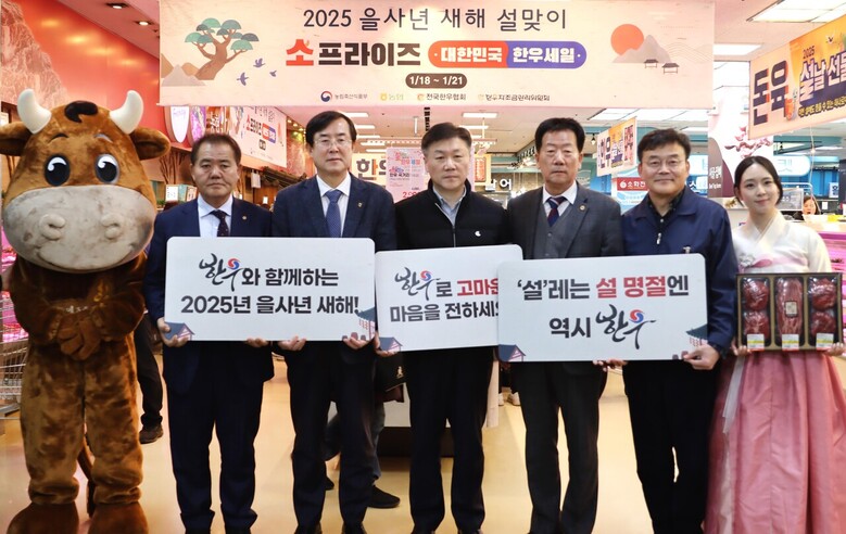 농식품부 제공