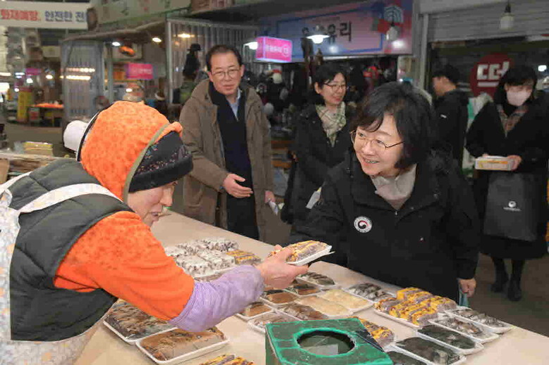 오유경 식약처장 설 명절 맞아 지역사회 나눔 실천(식약처 제공)