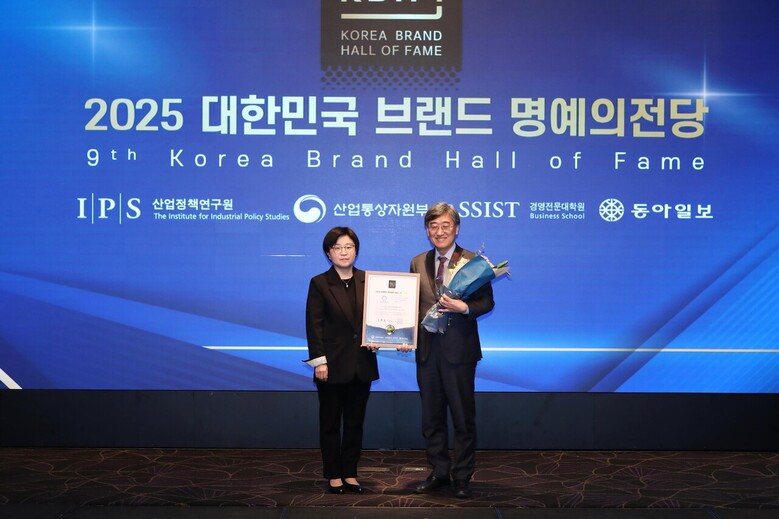 농업정책보험금융원의 농식품 투자정보 플랫폼 '어시스트(ASSIST)'가 2025 대한민국 브랜드 명예의 전당' 공공분야 수상의 영예를 안았다. (농금원 제공)