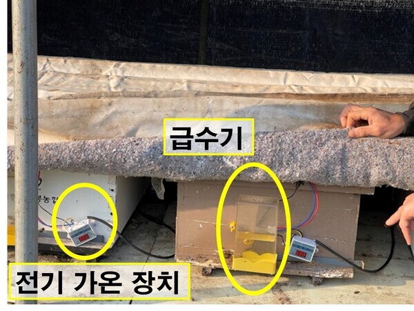 전기가온장치 및 급수기