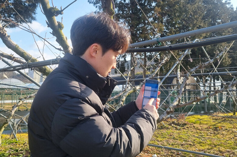 농장 맞춤형 기상재해 정보서비스 제공