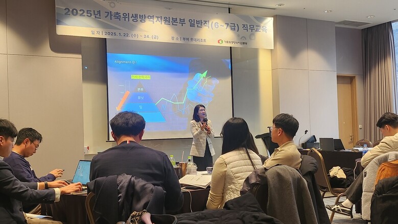 가축위생방역지원본부 제공