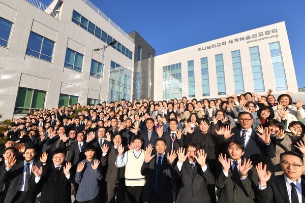 '울산북구 하나님의 교회' 헌당기념예배에 함께한 신자들