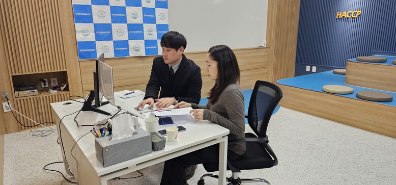 2025년 수출 통관단계 식품안전지원 사업 설명회 개최(해썹인증원 제공) 