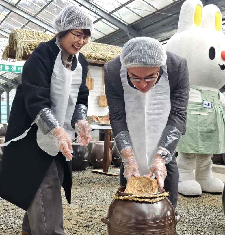 전통 장(醬) 담그기 체험행사(농협 제공)
