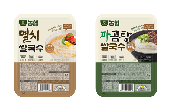 농협 제공