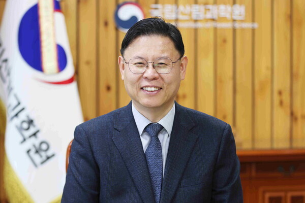 국립산림과학원, 제25대 김용관 원장 취임(국립산림과학원 제공)