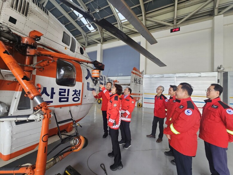 강릉시 대형산불 대응 태세 점검…국민 안전 확보 강화(산림청 제공)