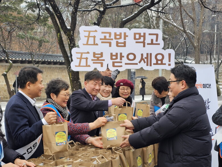 정월대보름 맞아 나눔 행사 개최(농협 제공)