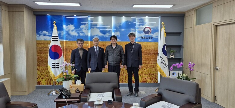 임업진흥원-농촌진흥청 소통 간담회 기념사진(한국임업진흥원 제공)