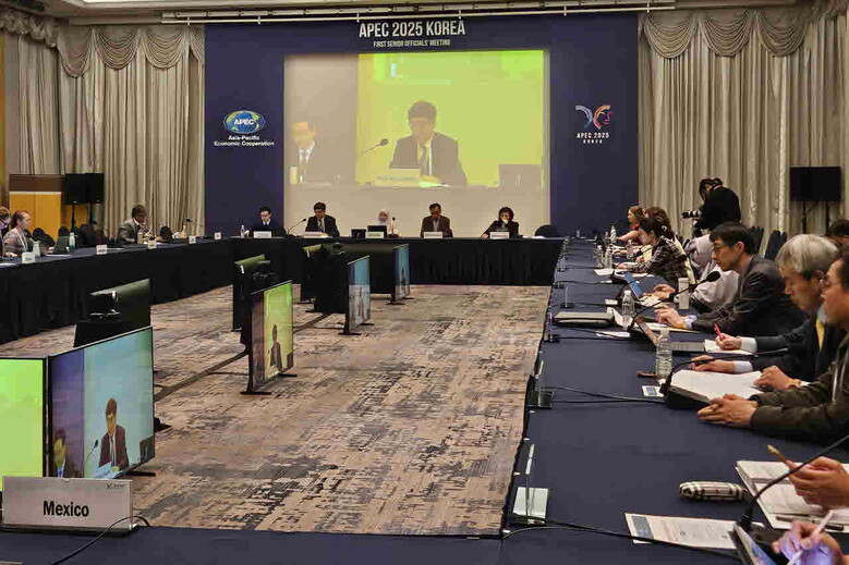 아시아태평양경제협력체(APEC) 산림분야 회의(산림청 제공)