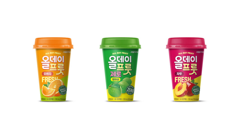 서울우유협동조합 제공