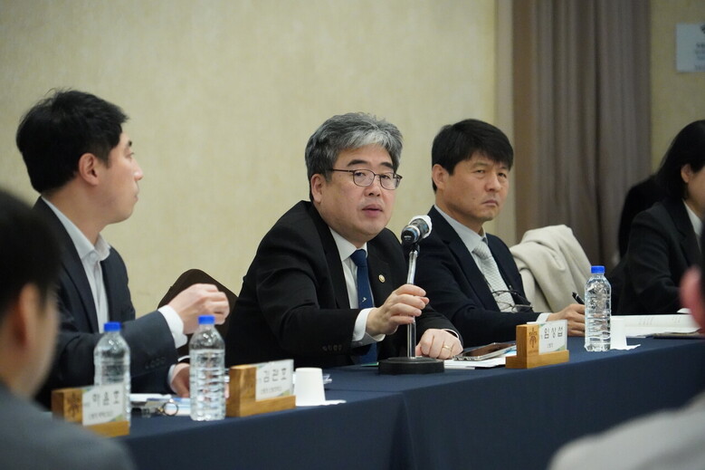 ‘제3회 산림 청년포럼’ 개최(산림청 제공)