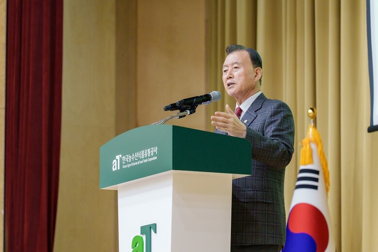 aT 홍문표 사장
