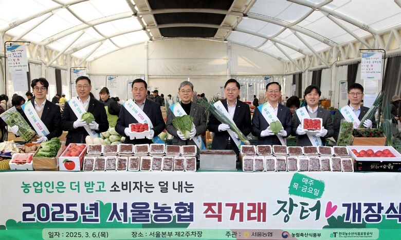 방문고객 대상 쌀 소비 촉진 캠페인(농협 제공)