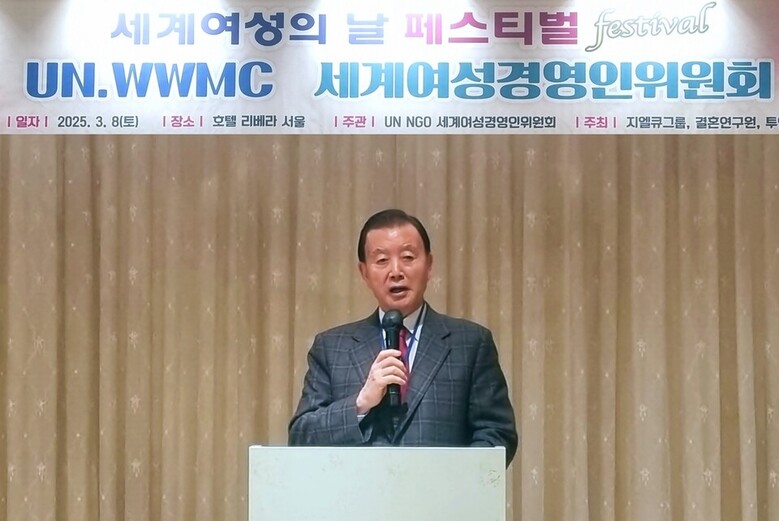 한국농수산식품유통공사 홍문표 사장