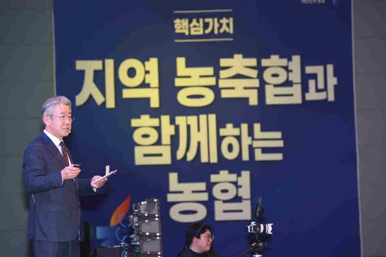 전국 지역본부 현장경영 시동(농협 제공)