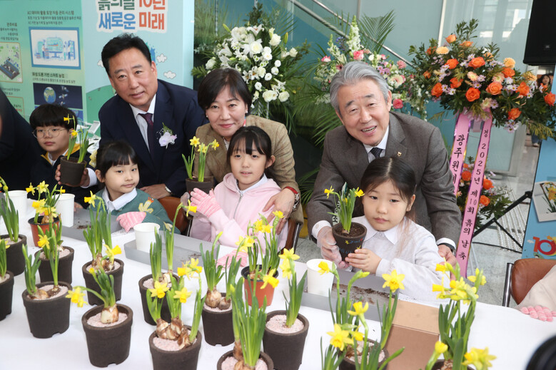 ​​​​​​​제10회 ‘흙의 날’기념행사(농협 제공)