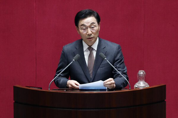 서천호 국회의원