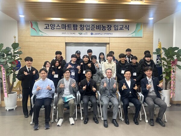 고양시 제공