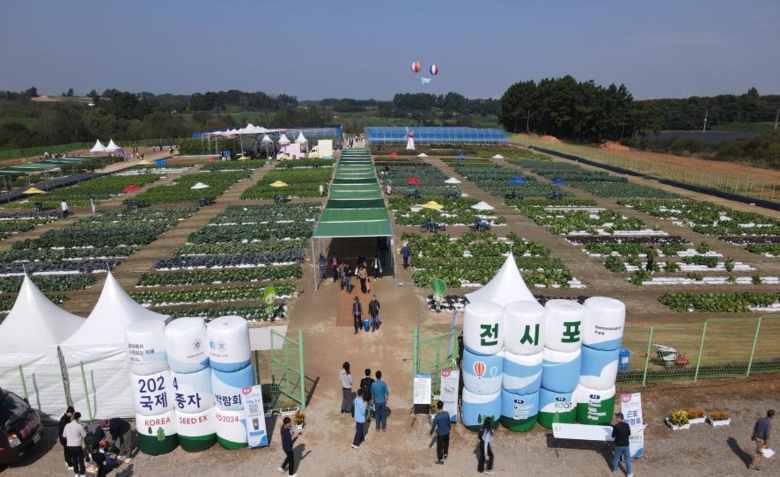 2024 국제종자박람회 전시포 전경(농진원 제공)