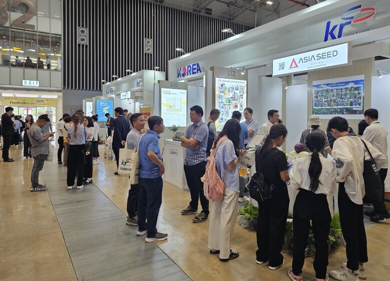지난해 11월 13일부터 15일까지 개최한 베트남 농업박람회(Growtech EXPO 2024) 참가한 사진.
