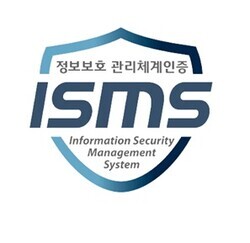 정보보호관리체계 인증마크