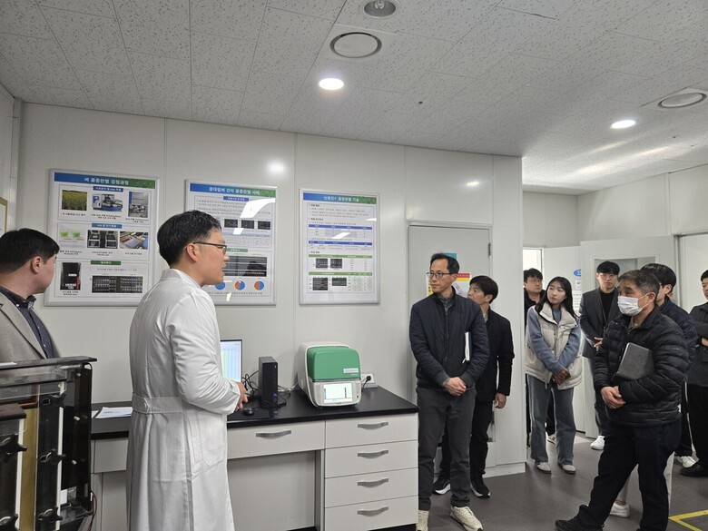 품종판별기술 설명회 시연