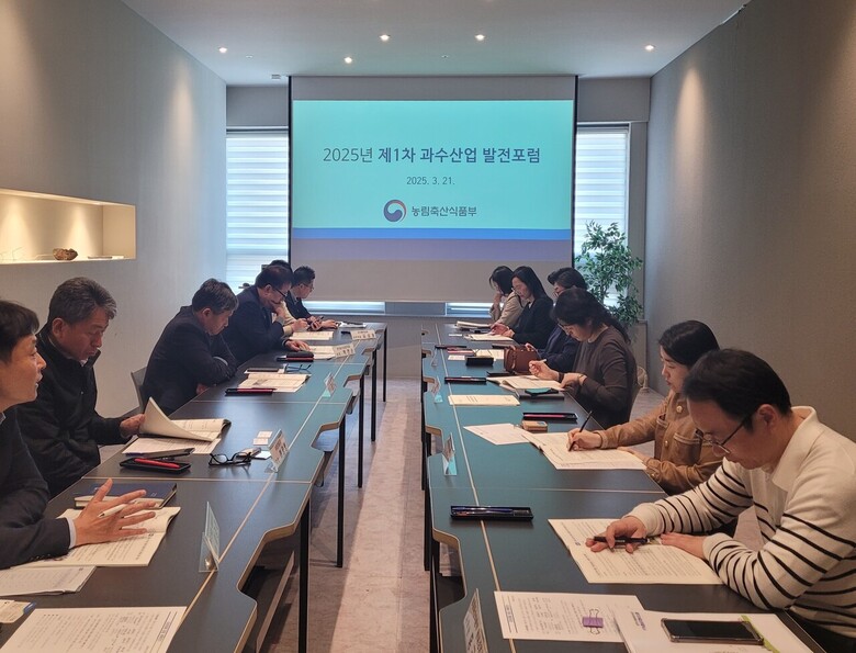 농식품부 제공