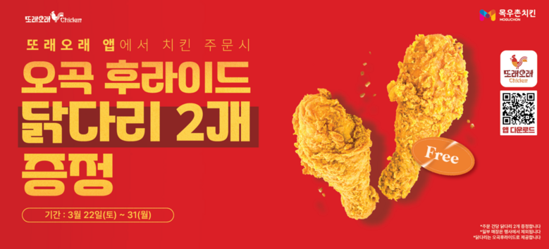 농협 제공