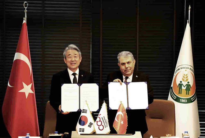 튀르키예 협동조합과 글로벌 농업 네트워크 강화(농협 제공)