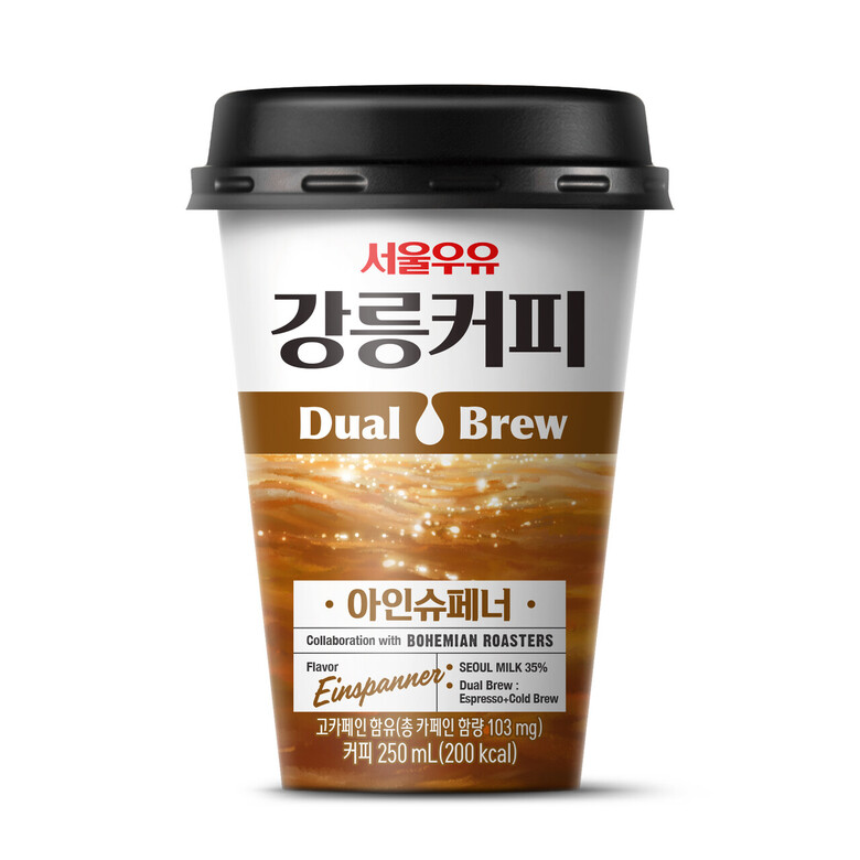 강릉커피 아인슈페너(250ml) 출시(서울우유 제공)