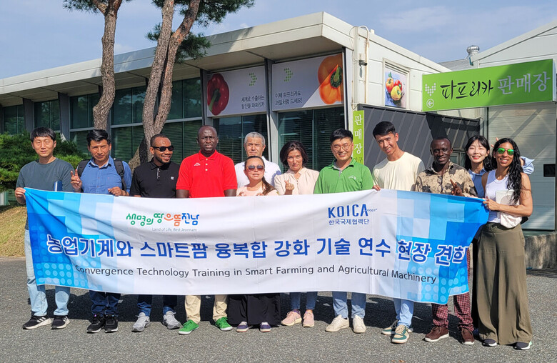 2023년 농업기계와 스마트팜 융복합 기술 연수사업을 운영했다(전남농기원 제공)