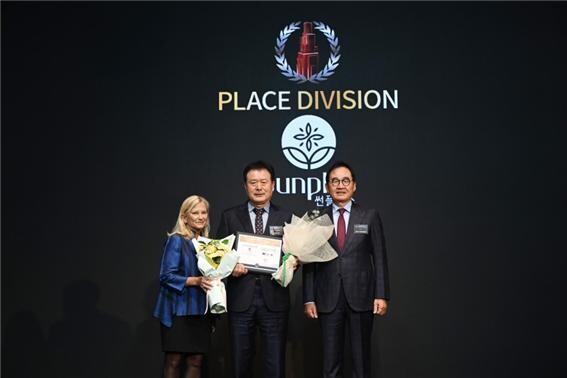 2025 뉴욕 페스티벌 대한민국 국가 브랜드 (2025NYF K-NBA) 과일 부문 브랜드 大賞 수상(한국과수농협연합회 제공)