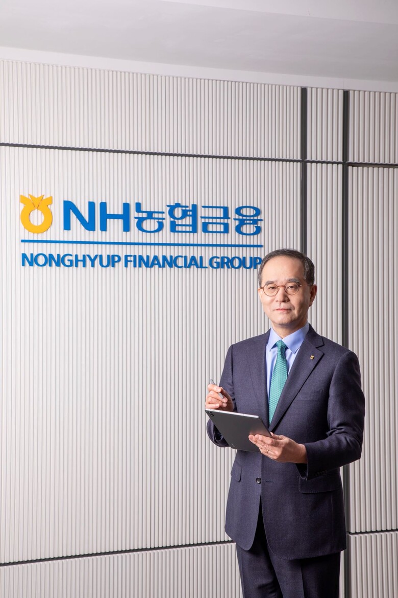 이찬우 회장은 10일, 임직원들에게 윤리준법 CEO메세지를 통해‘내부통제의 중요성과 금융사고 예방’을 당부했다.(NH농협금융지주 제공)