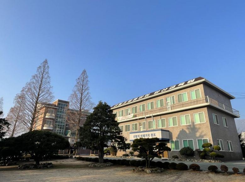 양산교육원(산림조합중앙회 제공)