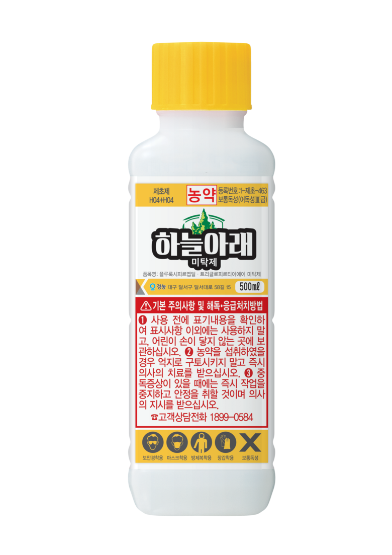 경농 제공