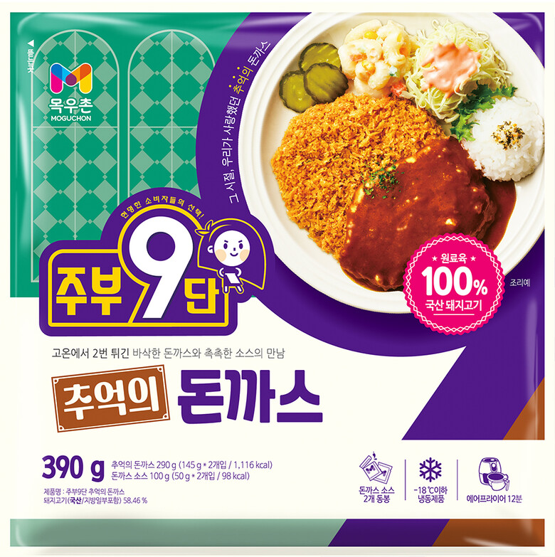 농협 제공